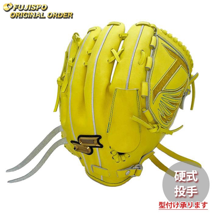 野球 エスエスケイ 硬式グローブ プロエッジ オーダーグラブ 714型 SSK