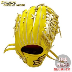 野球・ソフト,グローブ,硬式,エスエスケイ(SSK),外野手用 | 野球用品と