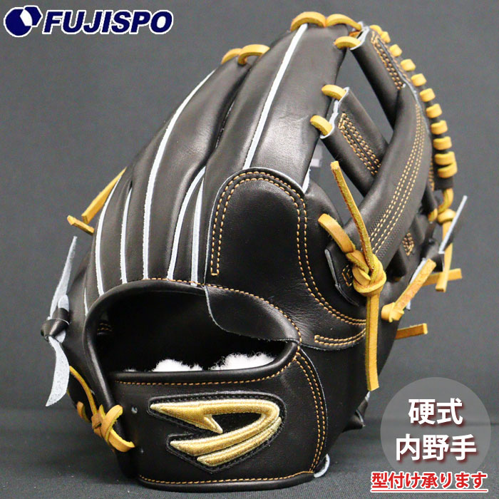 野球 ディークエスト 硬式グローブ D-Quest 硬式 グラブ 内野手 (XOJ