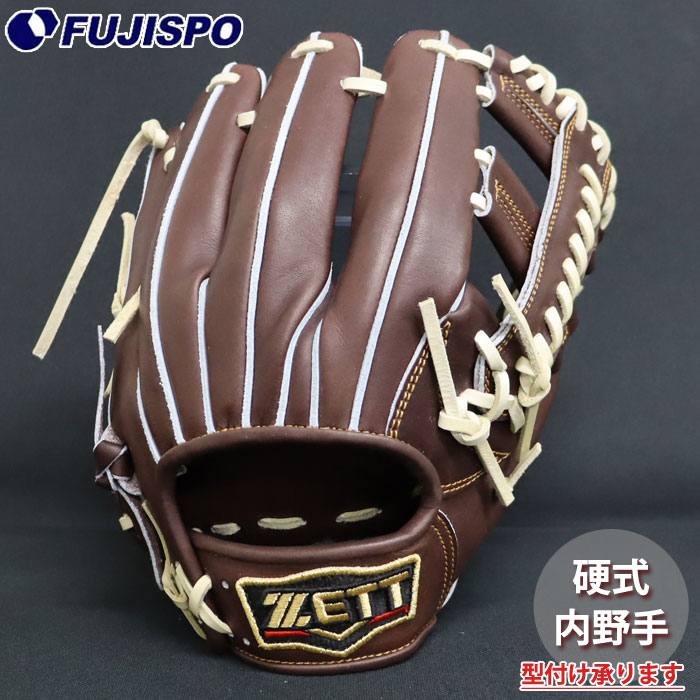 野球 ゼット プロステイタス 硬式グローブ 内野手用 ZETT 硬式 グラブ