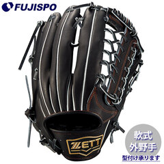 野球・ソフト,グローブ,軟式,ゼット(ZETT),外野手用 | 野球用品と