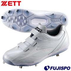 野球・ソフト,シューズ,金具スパイク,ゼット(ZETT) | 野球用品と