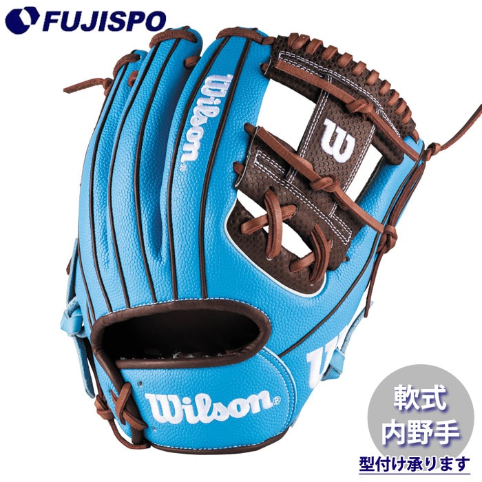 AW 一般用 W/H DUAL 内野手用 86 Wilson 野球 ウィルソン 軟式グローブ