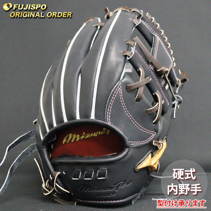 値段相談式 坂本勇人サイン入り】Mizuno Pro グローブ※先着順です