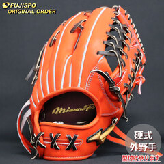 野球・ソフト,グローブ,硬式,ミズノ(mizuno),外野手用 | 野球用品と