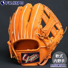 野球・ソフト,グローブ,軟式,久保田スラッガー(KUBOTA Slugger) | 野球