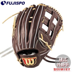 野球・ソフト,グローブ,硬式,ウィルソン(Wilson),外野手用 | 野球用品