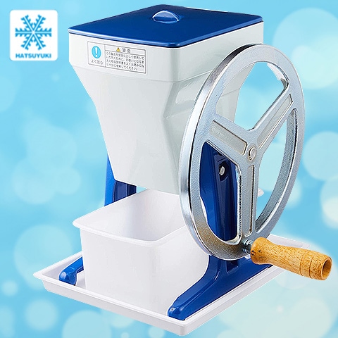 初雪アイスクラッシャー HA-1700 （手動式タイプ）