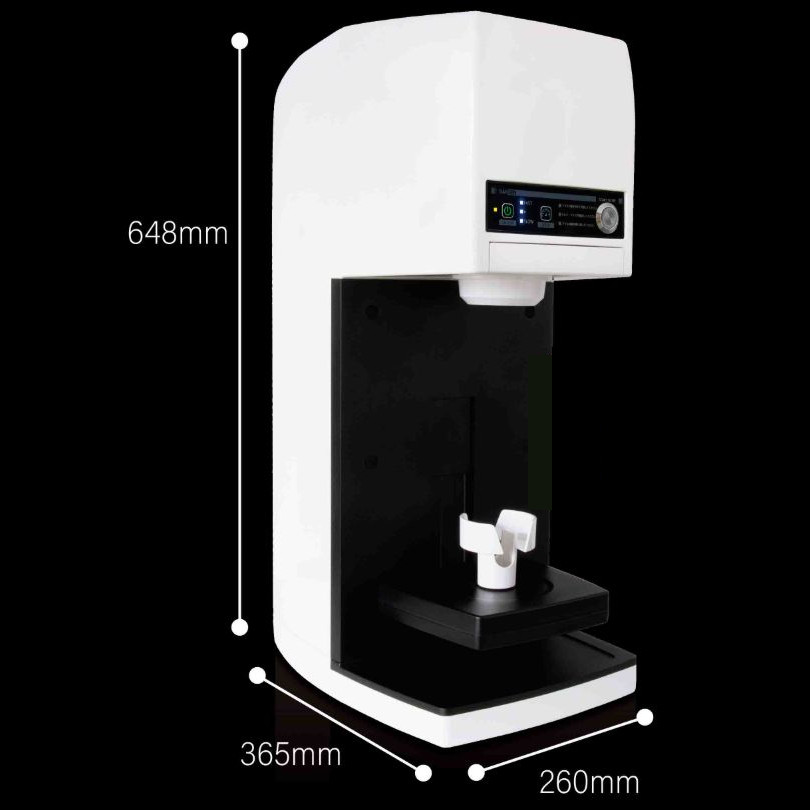 SANDEN サンデン製 ソフトクリームマシン CIM-20A 業務用 サンデン製
