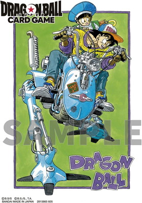 オフィシャルカードスリーブ -ILLUSTRATIONS- 孫悟空と孫悟飯【64枚