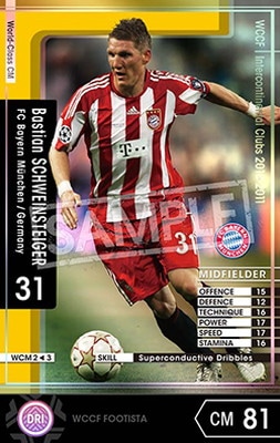 kmrkkt様 微開封 WCCF 10-11 KOLE ヨハン クライフ