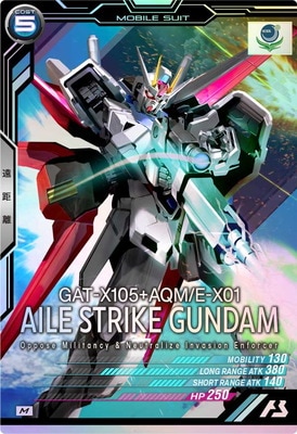PSA10 GUNDAM エールストライクガンダム LR+ PSA10 GUNDAM エール