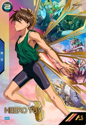 PR-083 ヒイロ・ユイ【PR】 | 機動戦士ガンダム アーセナルベース