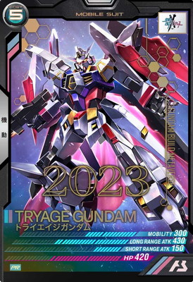 PR-137 トライエイジガンダム【PR】 | 機動戦士ガンダム アーセナル