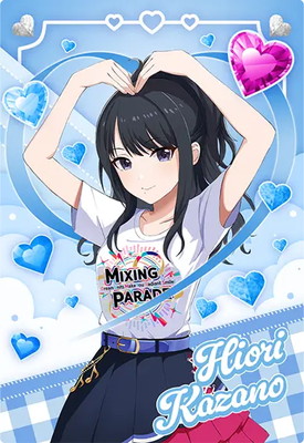 アイドルマスターツアーズ