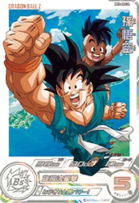 ドラマティックアートカードパック