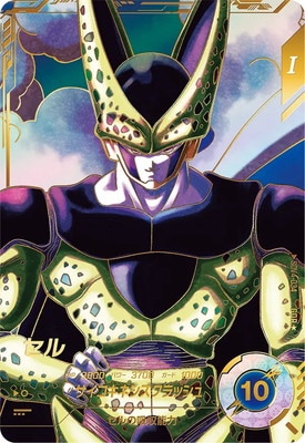 t*o様 ドラゴンボールスーパーダイバース SDV4-060 パラレル