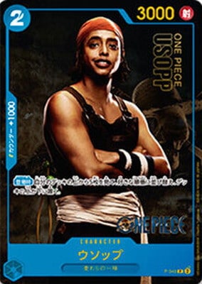 ワンピースカードゲーム,ワンピースカードゲーム,その他,PSA鑑定品