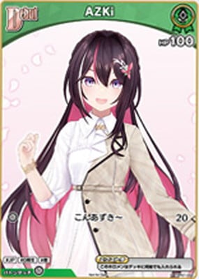 プロモーション】hBP01-044 AZKi P【エントリーPRパック vol.1