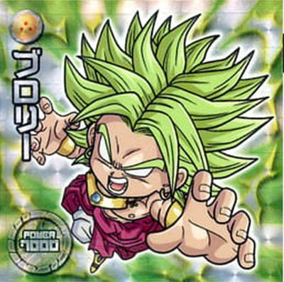 W-10 伝説の超サイヤ人ブロリー GR | ドラゴンボールシリーズ