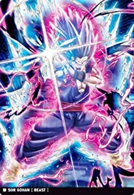 2-01 孫悟飯ビースト SSR イタジャガ ドラゴンボール vol.2