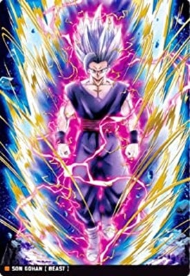 イタジャガ ドラゴンボール vol.2