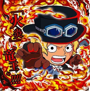 SW5-14 サボ SGR にふぉるめーしょん ワンピース大海賊シール