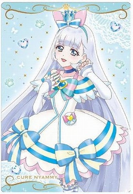 No.03 キュアニャミー N プリキュアカードウエハース9 | プリキュア