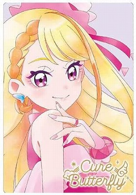 No.26 キュアバタフライ HR プリキュアカードウエハース9 | プリキュア