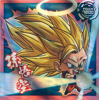 超11-28 孫悟空 GR+ | ドラゴンボールシリーズ,ドラゴンボールシール