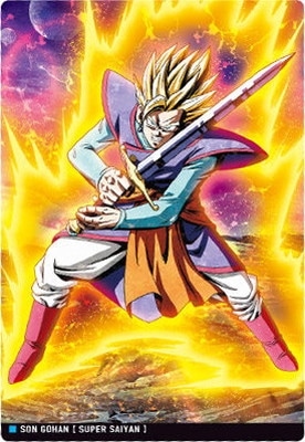 6-20 超サイヤ人 孫悟飯 R イタジャガ ドラゴンボール vol.6