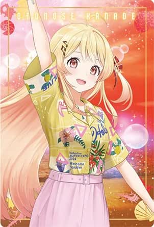 No.27 音乃瀬奏(2692966) ホロライブプロダクション ウエハース