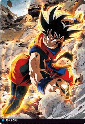 4-01 孫悟空 R イタジャガ ドラゴンボール vol.4 | ドラゴンボール