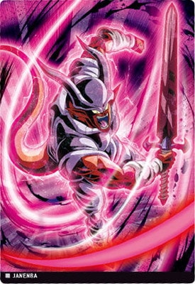 イタジャガ ドラゴンボール vol.4