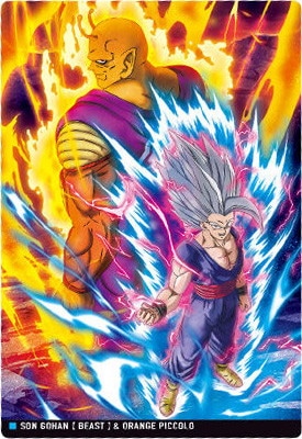 4-15 孫悟飯 ビースト＆オレンジピッコロ R イタジャガ ドラゴンボール