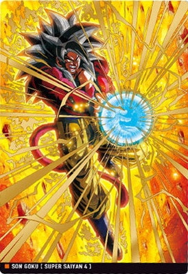 4-20 超サイヤ人4 孫悟空 SR イタジャガ ドラゴンボール vol.4