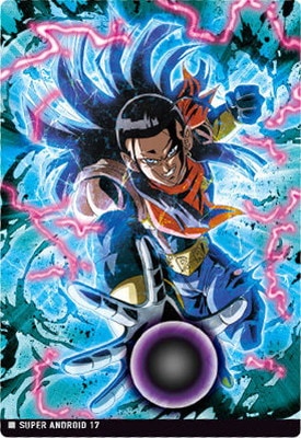 イタジャガ ドラゴンボール vol.4