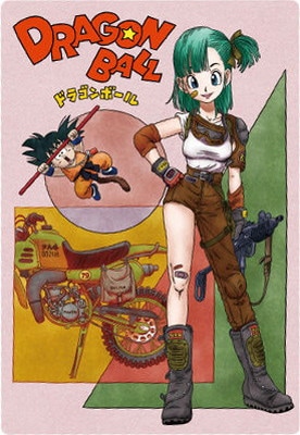 4-28 孫悟空＆ブルマ CR イタジャガ ドラゴンボール vol.4