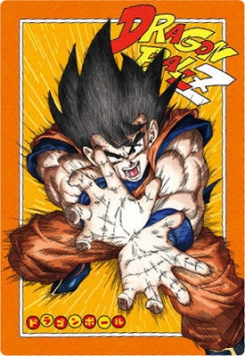 4-29 孫悟空 CR イタジャガ ドラゴンボール vol.4 | ドラゴンボール
