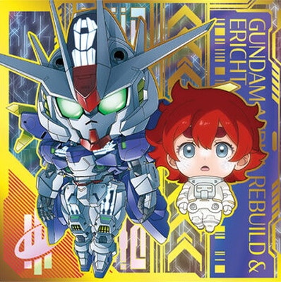 にふぉるめーしょん 機動戦士ガンダム シールウエハース ～戦いの序曲～