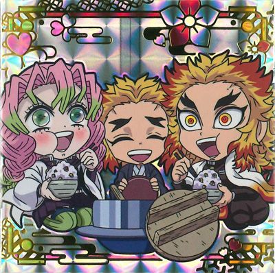 鬼滅13-31 いよいよ鬼舞辻との闘いだな 頼んだぞ ☆4 にふぉるめーしょ