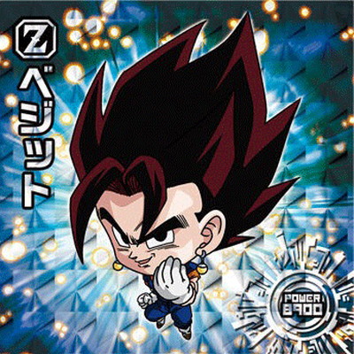 超14-25 ベジット GR | ドラゴンボールシリーズ,ドラゴンボールシール