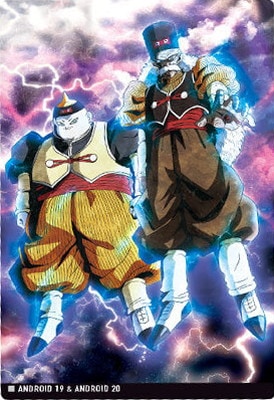 ③ イタジャガ ドラゴンボール 8弾 コンプ イタジャガ ドラゴンボール