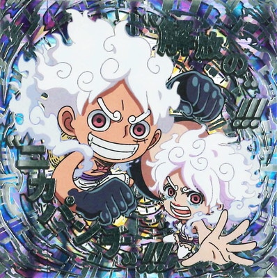 SW13-S1 モンキー・D・ルフィ＆ジュエリー・ボニー SEC にふぉるめー