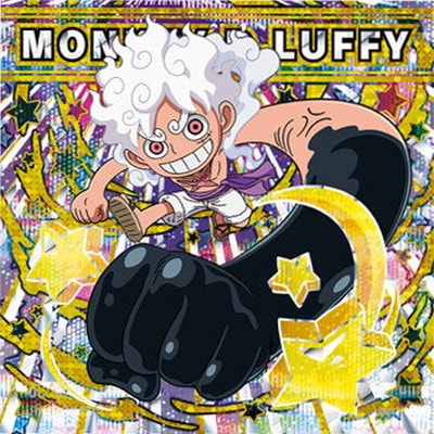 にふぉるめーしょん ワンピース大海賊シールウエハース LOG.12