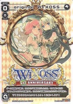 PR-167 original WIXOSS | WIXOSS,その他,プロモカード