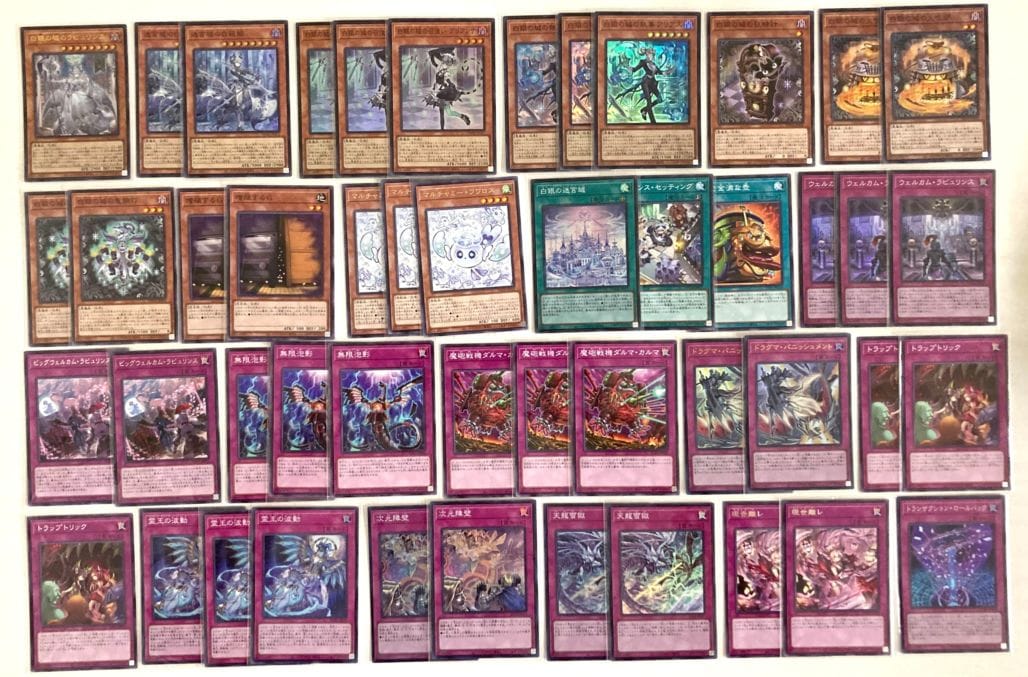 ラビュリンス フルシクデッキ セット ラビュリンス フルシクデッキ