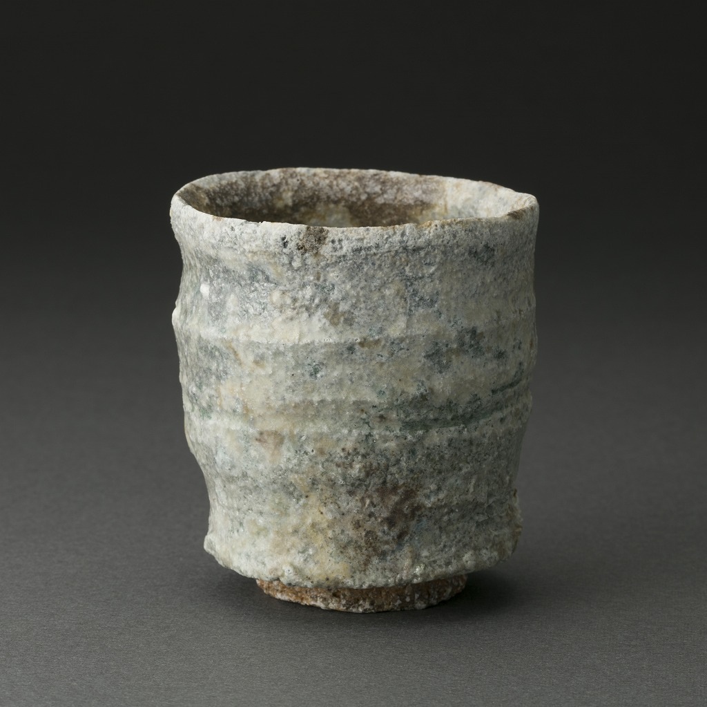 信楽窯変ぐい呑（古谷和也）Shigaraki Sake Cup（Kazuya Furutani