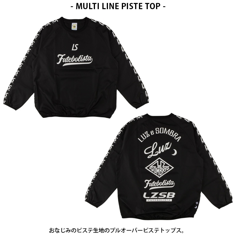 ルースイソンブラ/LUZ e SOMBRA 2024年サッカー・フットサル福袋