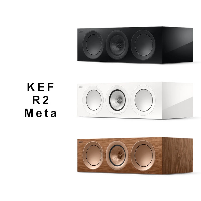 KEF R2 Meta 1本 3-way 密閉型センタースピーカー | すべての商品
